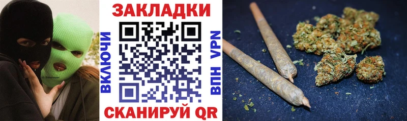 Где можно купить наркотики Дубовка А ПВП  Героин  Амфетамин  Гашиш  Меф  Бошки Шишки 
