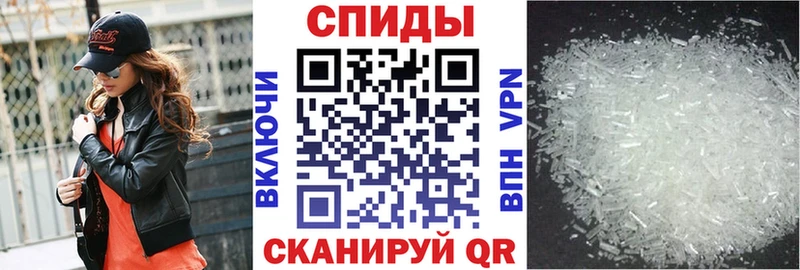 KRAKEN ссылки  Дубовка  Амфетамин VHQ  дарнет шоп 