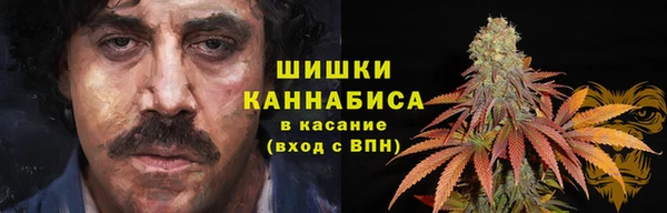 мяу мяу мука Абинск