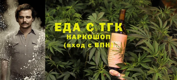 мяу мяу мука Абинск