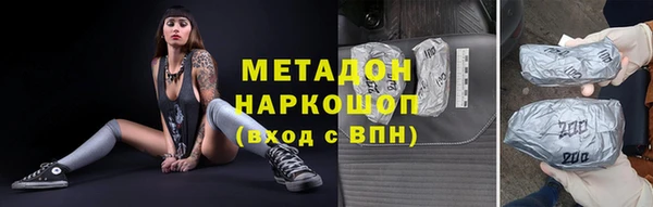 хмурый Алексеевка