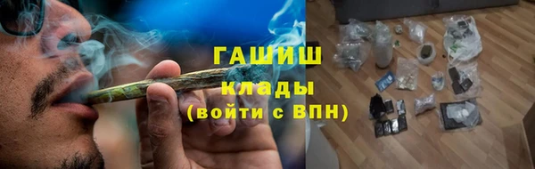 мяу мяу мука Абдулино