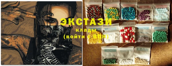 мяу мяу мука Абинск