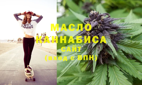 мяу мяу мука Абинск