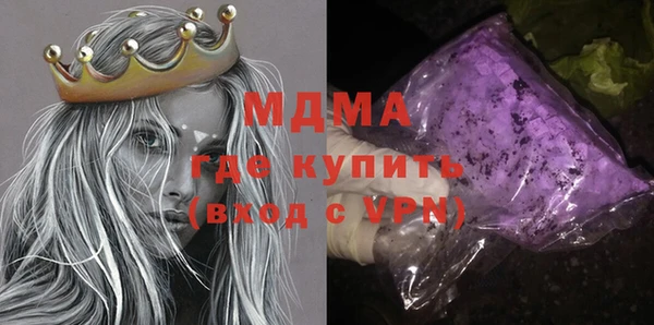 мяу мяу мука Абинск