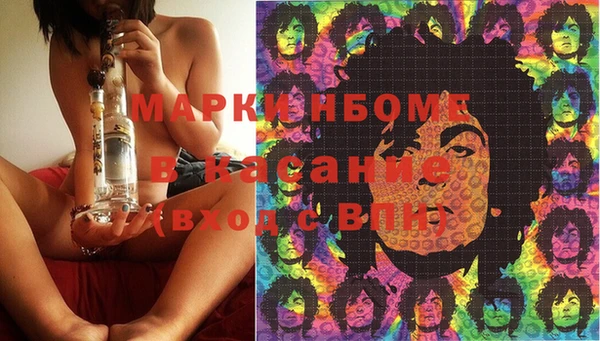 ECSTASY Алексин