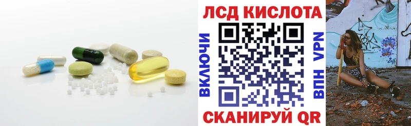как найти наркотики  Дубовка  LSD-25 экстази кислота 