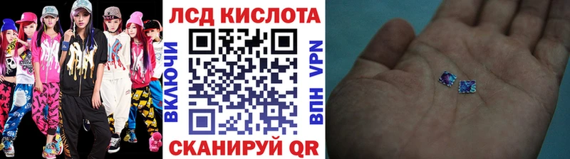 Марки N-bome 1,8мг  Дубовка 