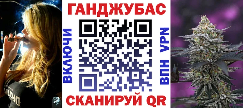 дарк нет наркотические препараты  где найти наркотики  Дубовка  МАРИХУАНА тримм  МЕГА рабочий сайт 